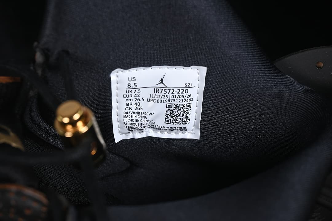 Air Jordan 6 Retro XuanWu AJ6 Chinese Element Xuanwu