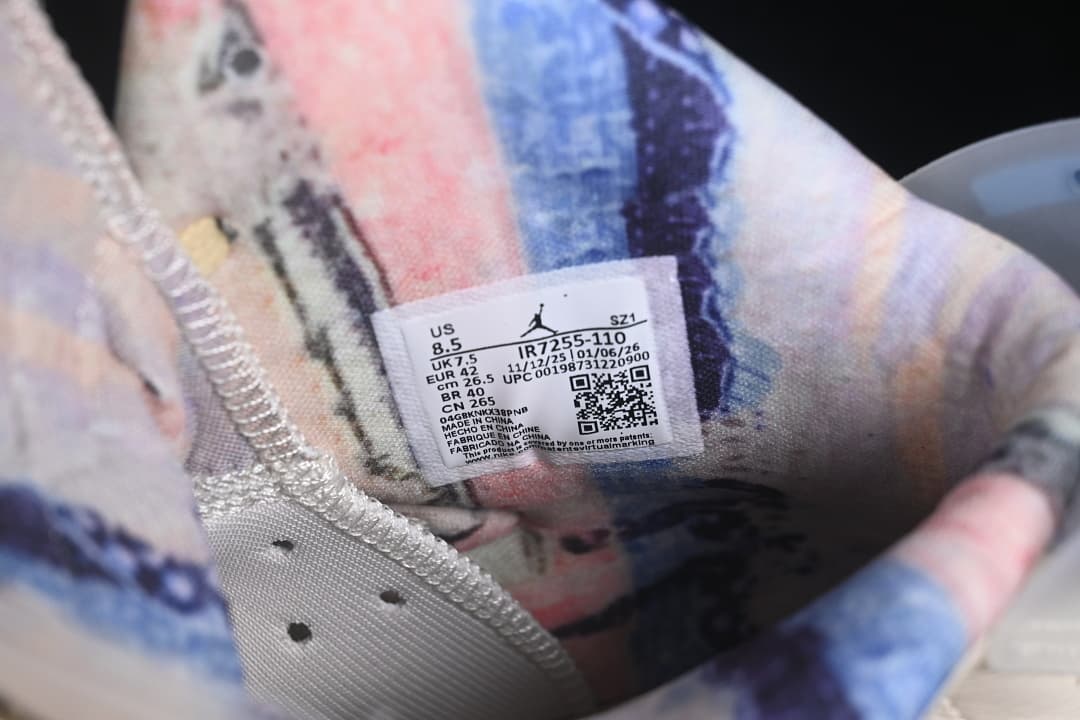 Atmos x Air Jordan 6 Retro Sashiko