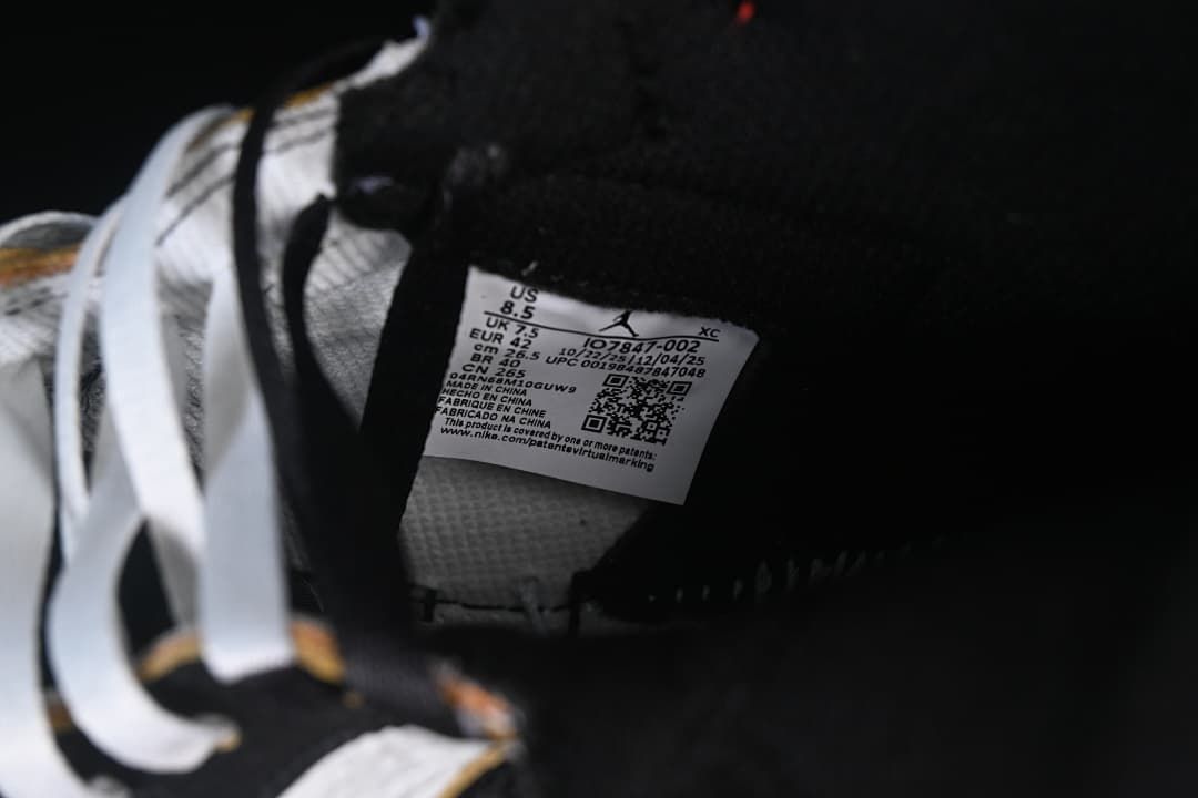 Frgmt x Union x AJ1 High OG SP 09.jpeg Frgmt x Union x AJ1 High OG SP