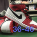 Air Jordan Chicago Low