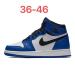 Air Jordan Lightning Low
