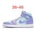 Air Jordan 1 Macaron Purple