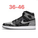 Air Jordan 1 Black/Grey Rebel