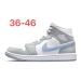 Air Jordan 1 Mid Ice Blue