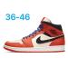 Orange White Shattered Backboard Mid 36-46 09.jpeg Orange White Shattered Backboard Mid 36-46