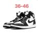 Panda High 36-46# 09.jpeg Panda High 36-46#