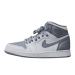 Air Jordan 1 High White/Grey