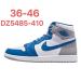 Air Jordan 1 High White/Blue/Grey