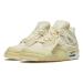 Air Jordan 4 Collaboration