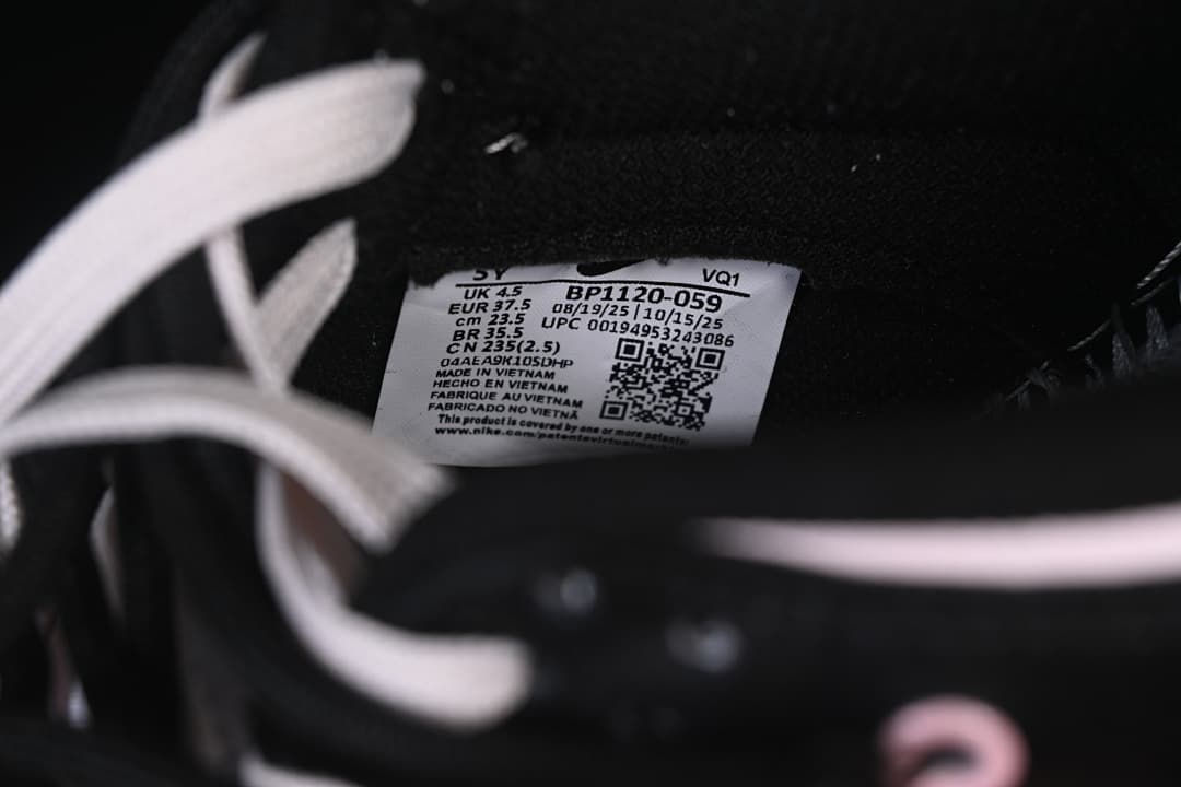 BP1120-059 09.jpeg Nike SB Dunk Low Raspberry Black Pink
