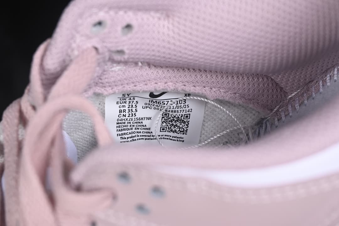 IM6572-103 09.jpeg Nike SB Dunk Low Light Pink