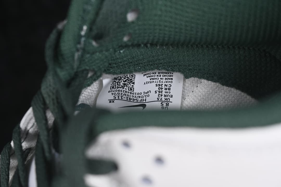 Nike SB Dunk Low White Green