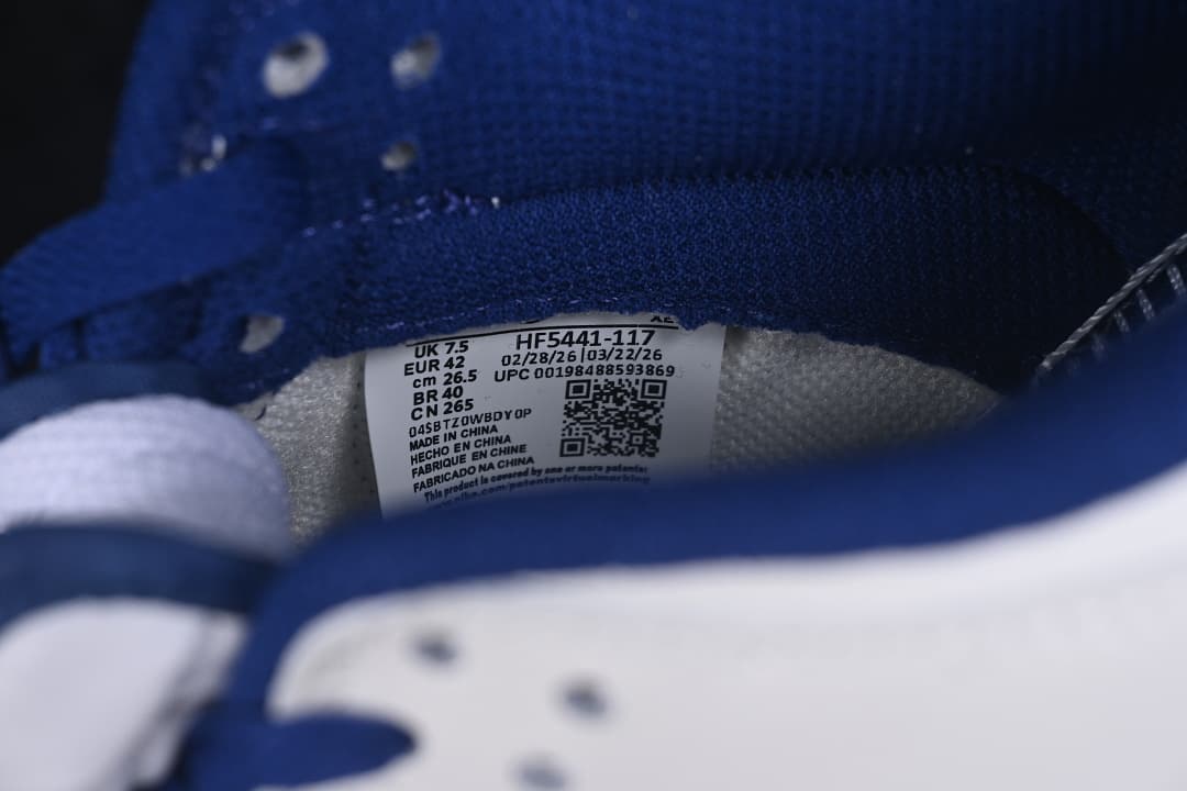Nike SB Dunk Low White Green