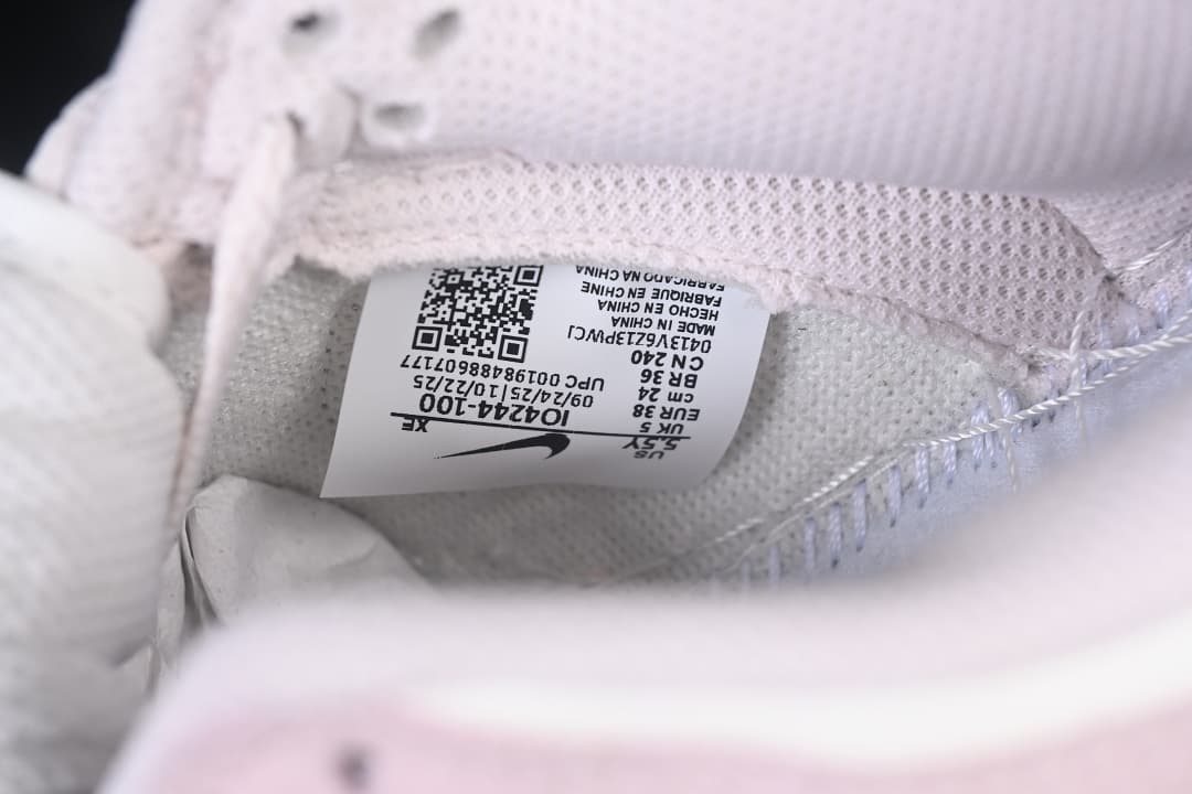 SB Dunk Low Year of the Horse Cloud Pink