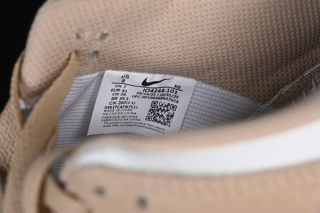 SB Dunk Low Year of the Horse White/Wheat