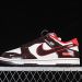 SB Dunk Low Year of the Horse Beige/Brown
