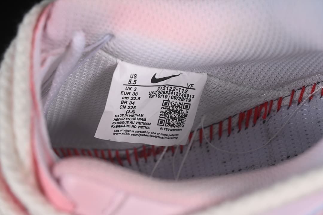 Air Force 1'07 Low 09.jpeg Air Force 1'07 Low