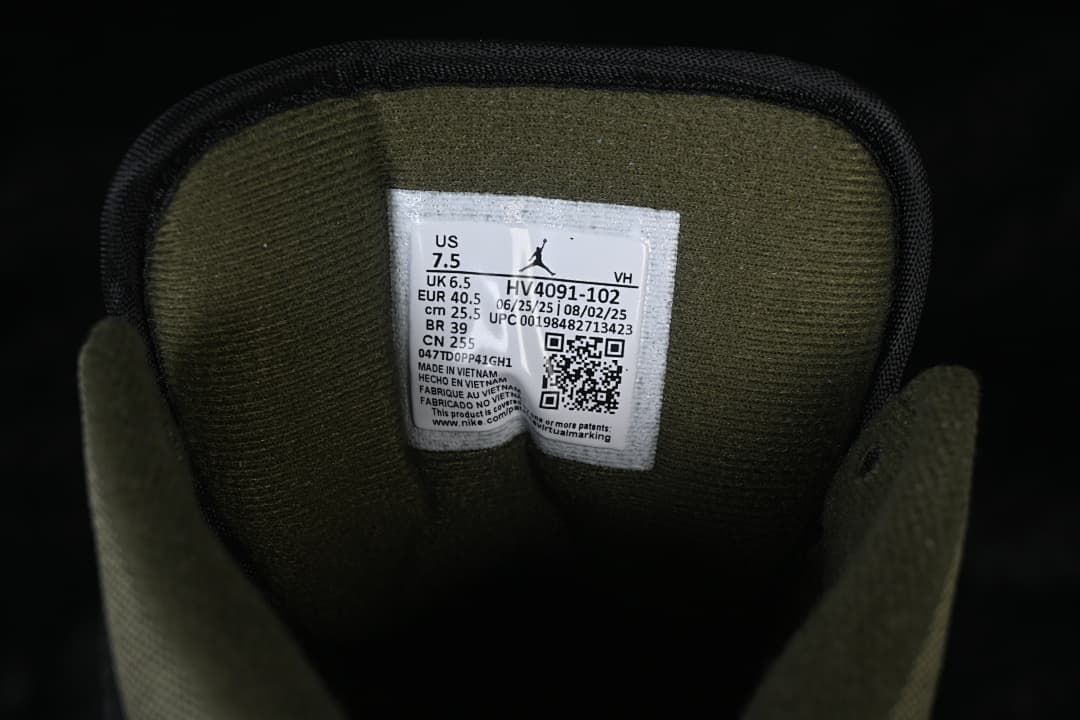 Air Jordan 1 Mid Olive Green