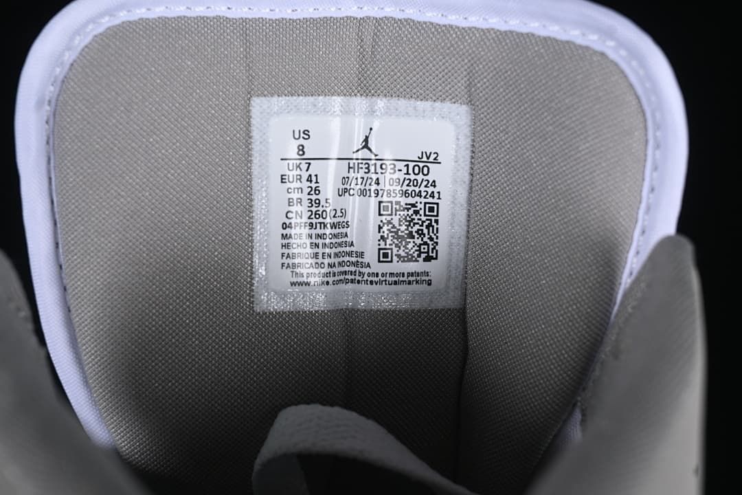 Air Jordan 1 Mid White Grey