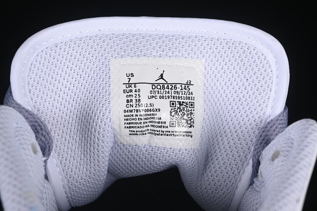 Air Jordan 1 Mid Haze Purple