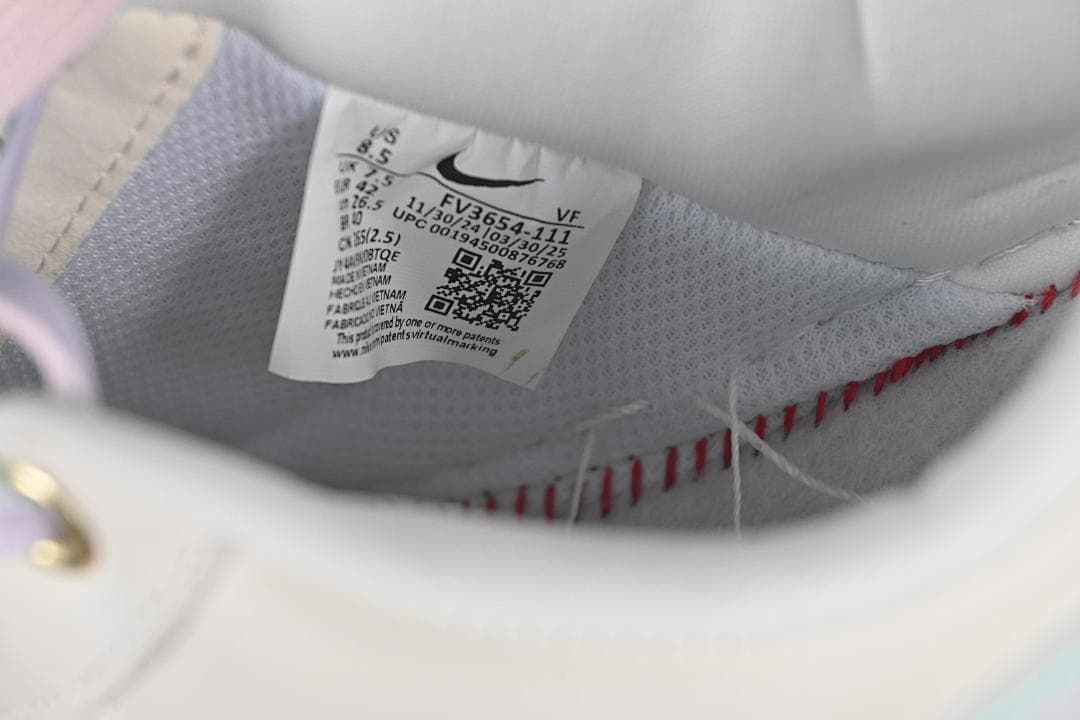 Air Force 1'07 Low