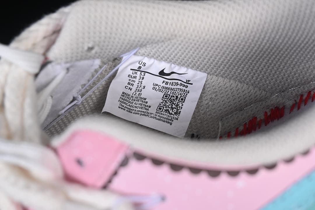 Air Force 1'07 Low