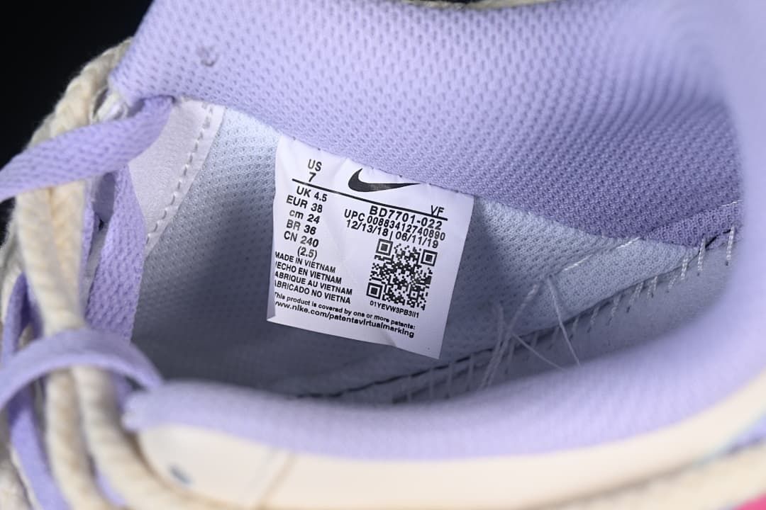 Air Force 1'07 Low