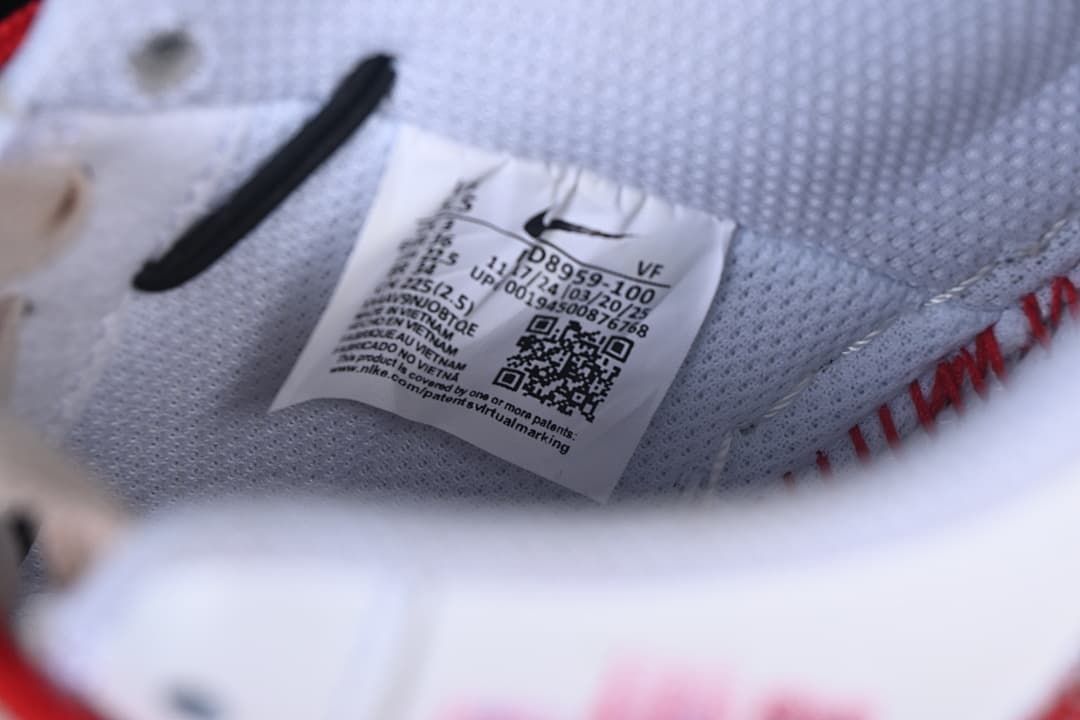 Air Force 1'07 Low
