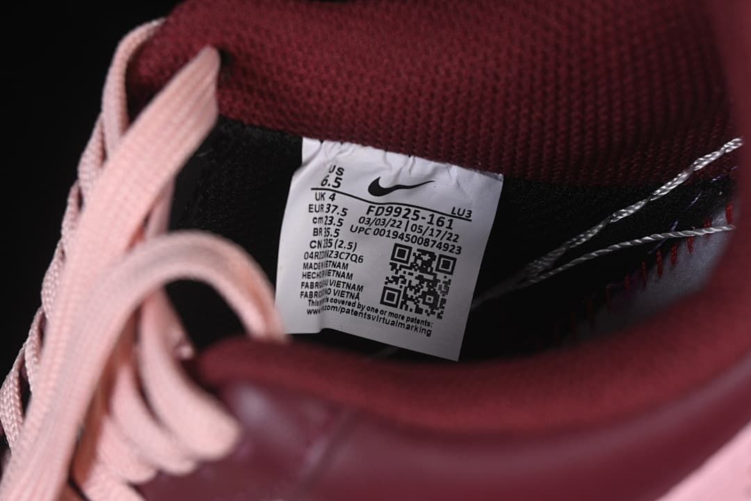 Air Force 1'07 Low