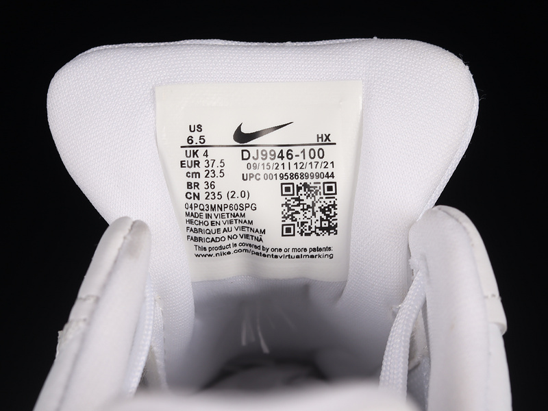 Nike Air Force 1 PLT.AF.ORM Triple White