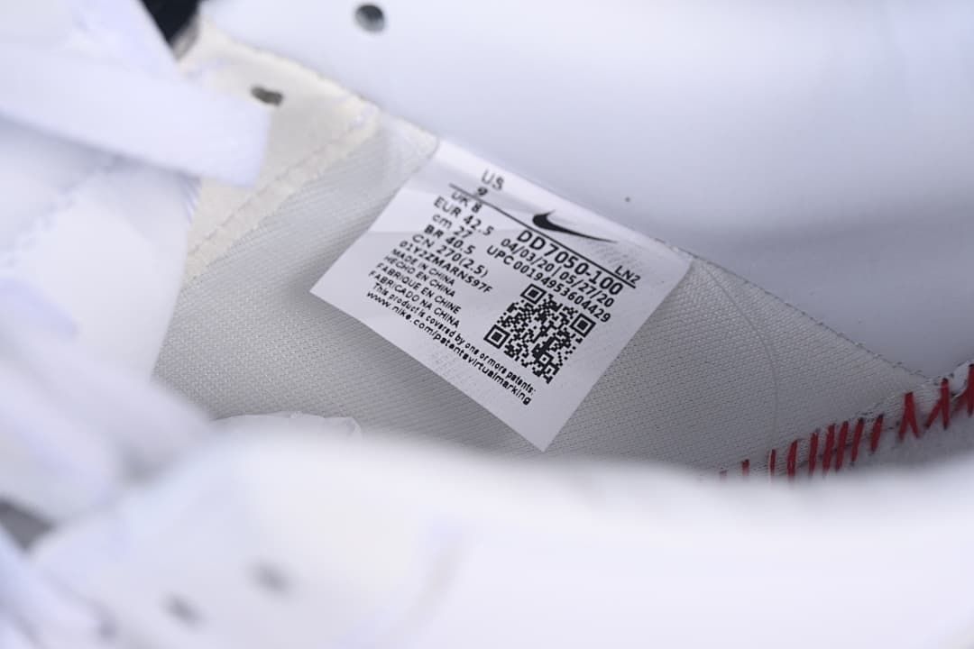 CPFM x Air Force 1 '07 Low Collaboration Air Force 1 Low-top Casual Skate Shoes