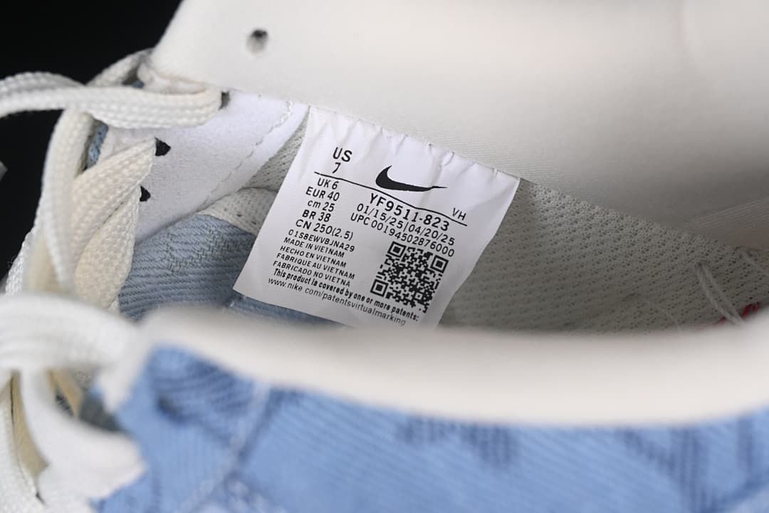 Nike Air Force 1 '07 Low Light Blue