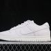 Nike SB Dunk Low Suede White