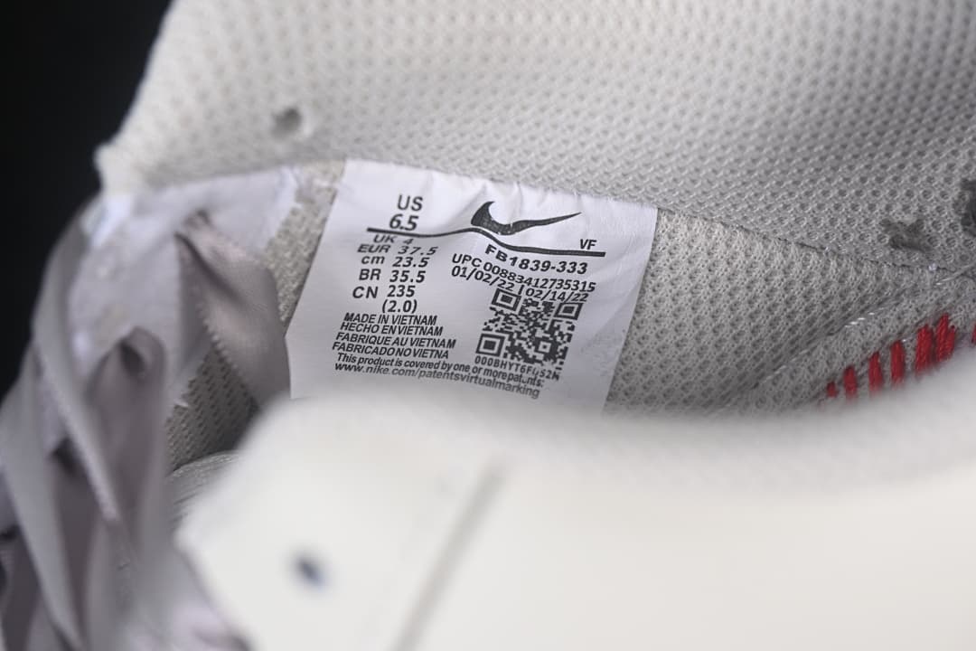 Nike Air Force 1 '07 Low Milk Grey Leopard