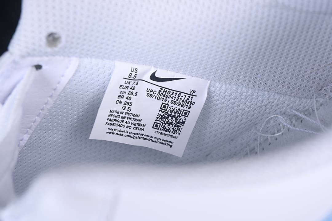 Air Force 1 '07 Low White/Blue
