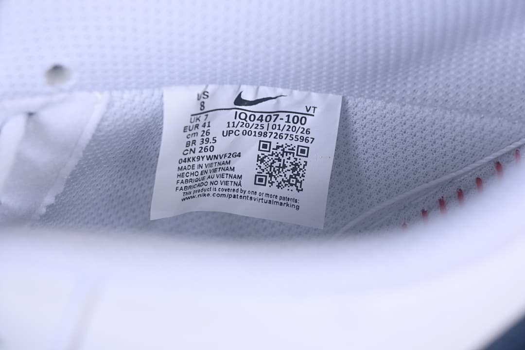 Air Force 1'07 Low Low-top Casual Skate Shoes