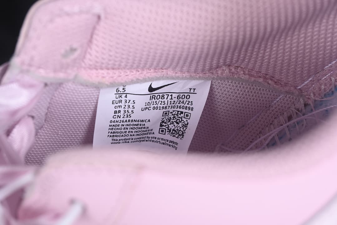 IR0871-600 09.jpeg Air Force 1'07 Low Low-top Casual Skate Shoes