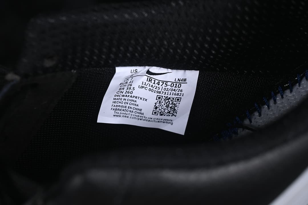 Air Force 1'07 Low Casual Skate Shoes