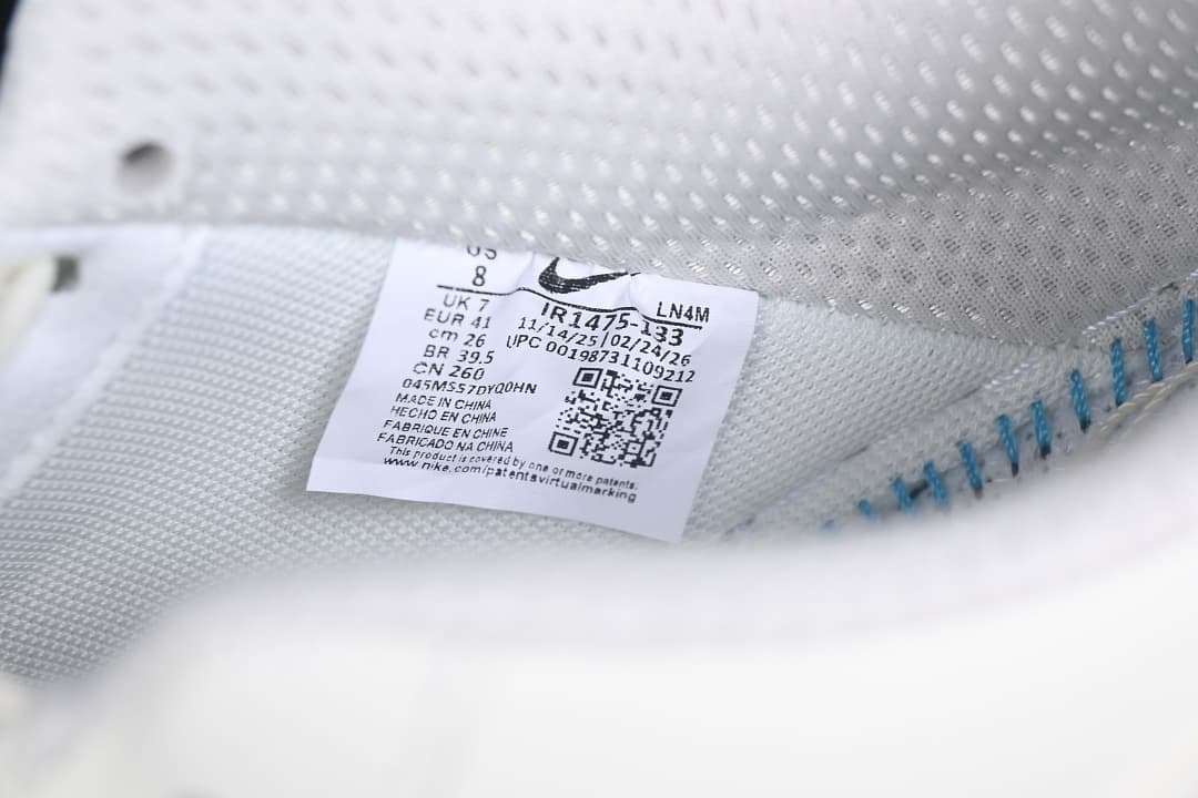 Air Force 1'07 Low Casual Skate Shoes
