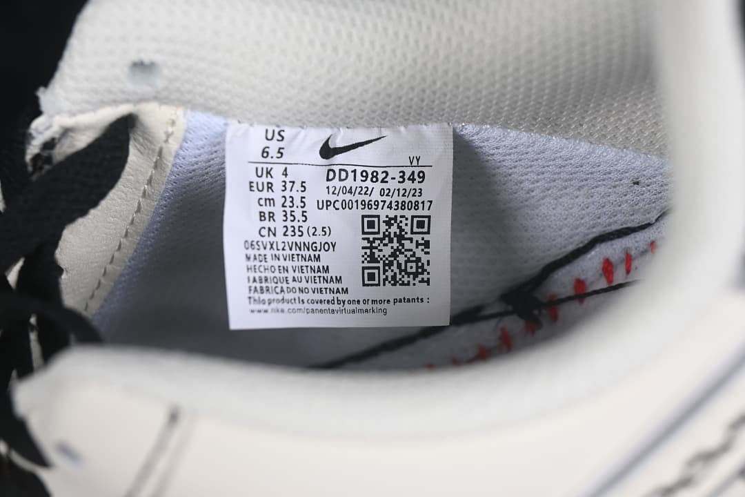 Air Force 1'07 Low Collaboration Casual Skate Shoes