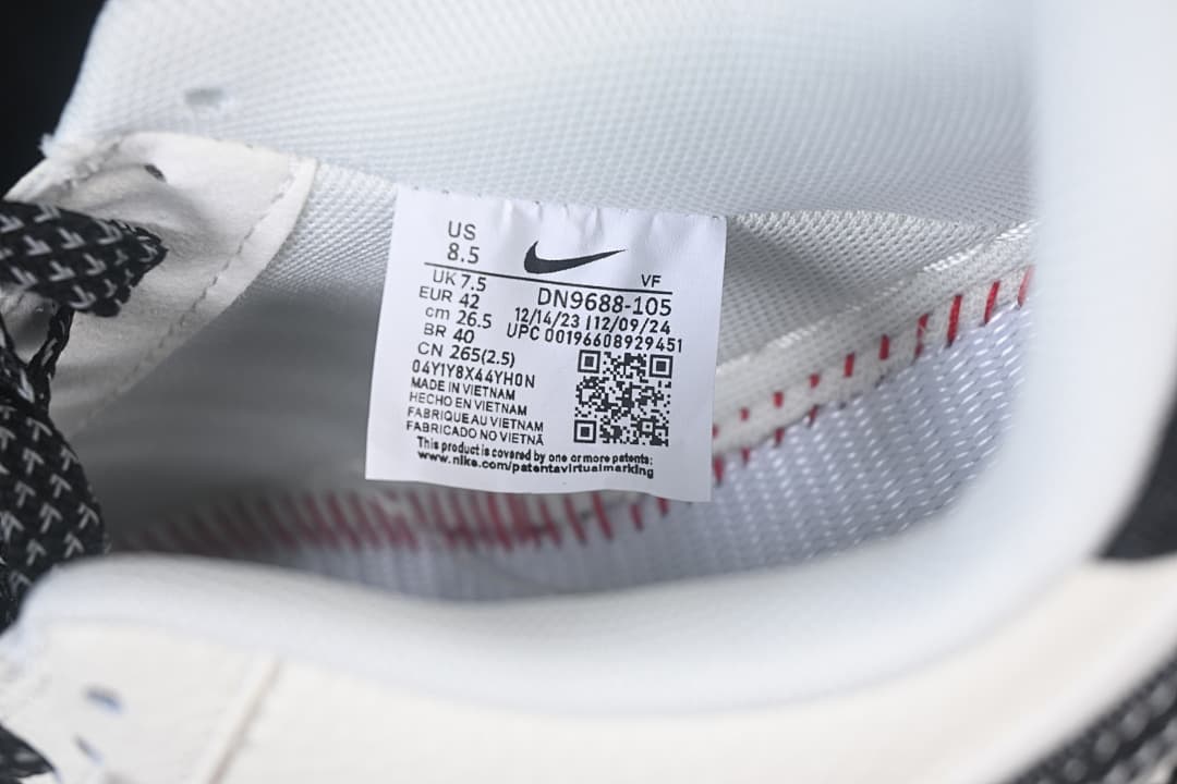 Air Force 1'07 Low Collaboration Casual Skate Shoes
