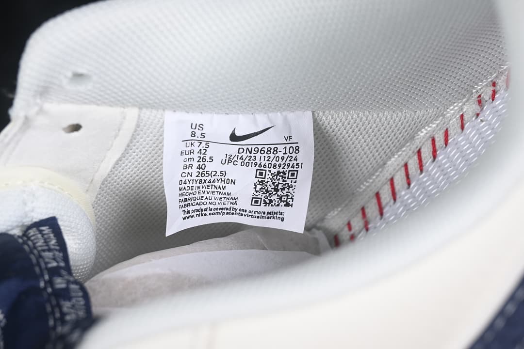 Air Force 1'07 Low Collaboration Casual Skate Shoes