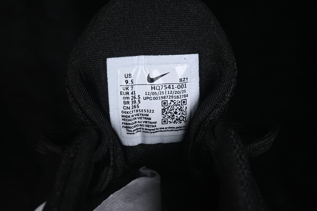 HQ7541-001 09.jpeg Shox Z Patented Spring Air Column Running Shoes