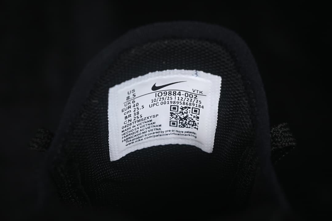 Air Max 270 Premium Half Air Cushion Casual Running Shoes