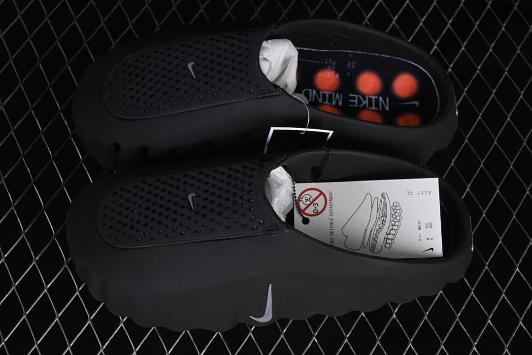 Mind 001 Neuroscience Foot Massage Slides