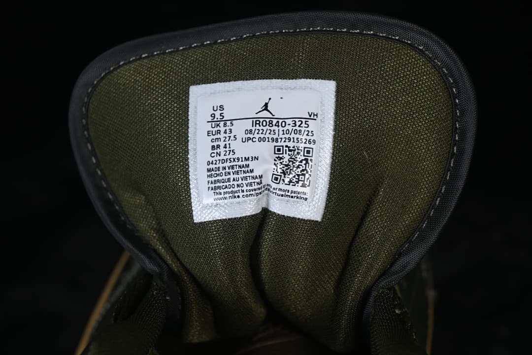IR0840-325 09.jpeg Air Jordan 1 Low Sea Green