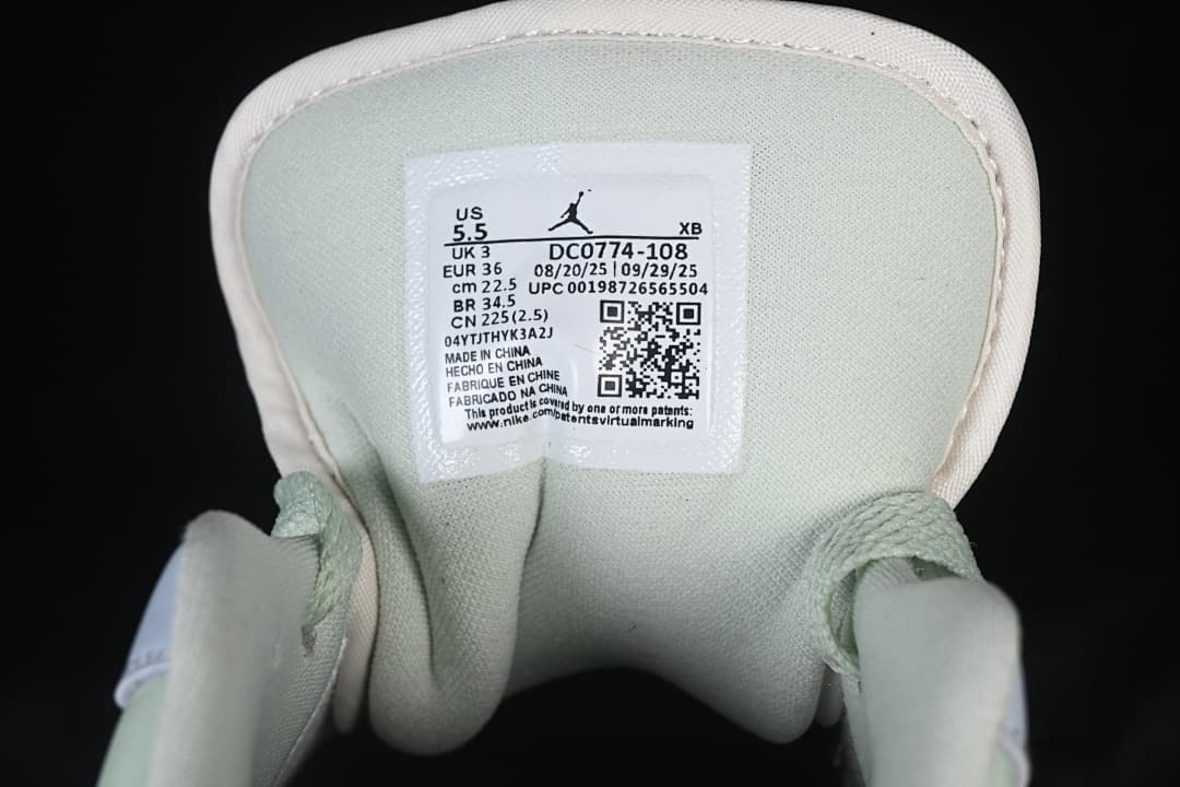 Air Jordan 1 Low Light Blue Multi