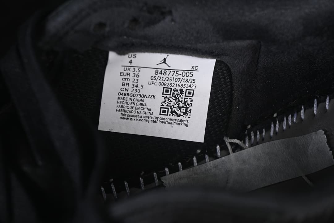 Air Jordan 1 Low Black Sail