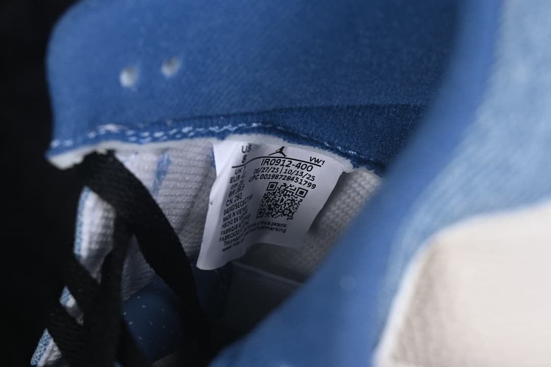 Air Jordan 3 Rtr All-Star Collaboration