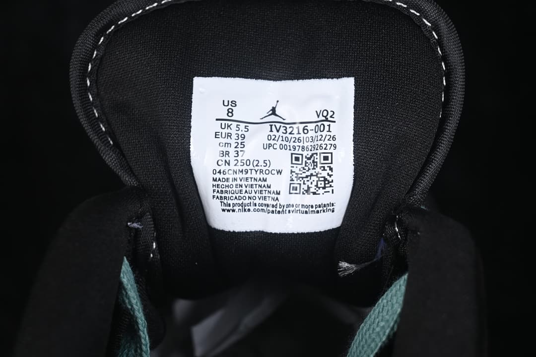 Air Jordan Cmft Era Retro Athletic Skate Shoes